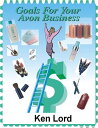 Goals for your Avon Business【電子書籍】[ 