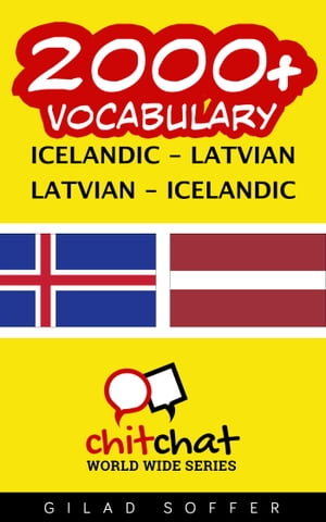 2000+ Vocabulary Icelandic - Latvian