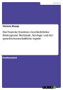 ŷKoboŻҽҥȥ㤨Das Tourette-Syndrom. Geschichtlicher Hintergrund, Merkmale, ?tiologie und der sprachwissenschaftliche AspektŻҽҡ[ Victoria Klamp ]פβǤʤ1,487ߤˤʤޤ