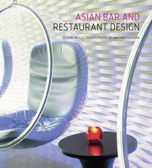 Asian Bar and Restaurant Design