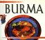 Food of Burma