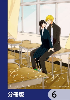 ŷKoboŻҽҥȥ㤨֤ʬǡۡ6Żҽҡ[ ٤ ]פβǤʤ88ߤˤʤޤ