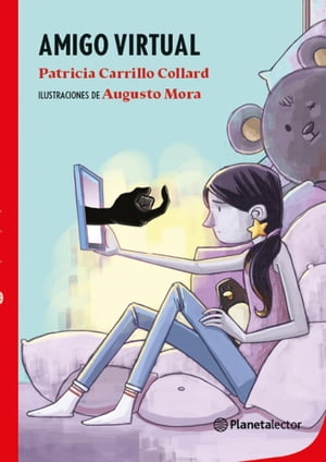 Amigo virtual【電子書籍】[ Patricia Carrillo Collard ]
