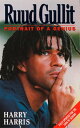 Ruud Gullit: Portrait of a Genius (Text Only)【電