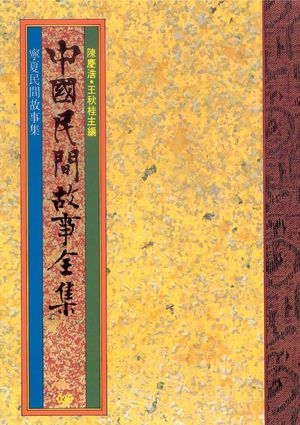 ŷKoboŻҽҥȥ㤨ǫָ̱λŻҽҡ[ ķĹ ]פβǤʤ1,168ߤˤʤޤ