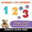 Numbers - Les Nombres - Bilingual Book In French &English Read-Along, Audio IncludedŻҽҡ[ Shirin Delsooz ]