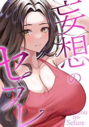 ŷKoboŻҽҥȥ㤨ۤΥե(17Żҽҡ[ 19ƥǥ ]פβǤʤ154ߤˤʤޤ