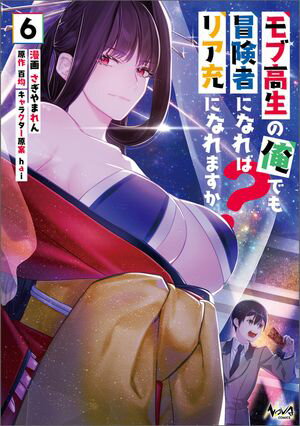 百均