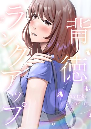 󥯥å(2)Żҽҡ[ R.H.(Red.Highheels) ]