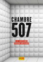 Chambre 507【電子書籍】[ J. C. Hutchins ]