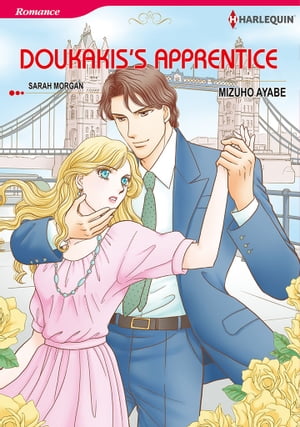 Doukakis's Apprentice (Harlequin Comics)