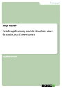 Erziehungsberatung und die Annahme eines dynamischen Unbewussten【電子書籍】[ Antje Ru...
