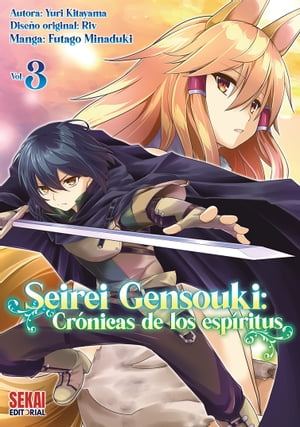 Seirei Gensouki: Crónicas de los espíritus (manga) vol. 3