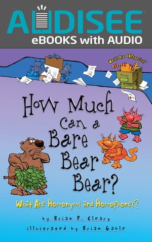 How Much Can a Bare Bear Bear?