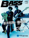 【電子書籍なら、スマホ・パソコンの無料アプリで今すぐ読める!】