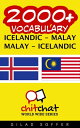 ＜p＞&quot;2000+ Vocabulary Icelandic - Malay&quot; is a list of more than 2000 words translated from Icelandic to Malay, as well as translated from Malay to Icelandic. Easy to use- great for tourists and Icelandic speakers interested in learning Malay. As well as Malay speakers interested in learning Icelandic.＜/p＞画面が切り替わりますので、しばらくお待ち下さい。 ※ご購入は、楽天kobo商品ページからお願いします。※切り替わらない場合は、こちら をクリックして下さい。 ※このページからは注文できません。