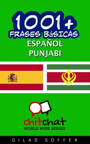 1001+ frases básicas español - punjabi