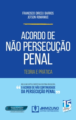 Acordo de Não Persecução Penal