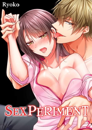 Sexperiment