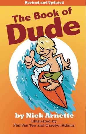 The Book of Dude