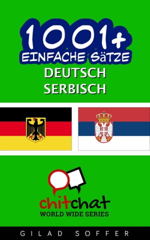 1001+ Einfache Sätze Deutsch - Serbisch