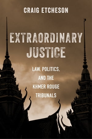 Extraordinary Justice