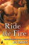 Ride the Fire: The Firefighters of Station Five Book 5