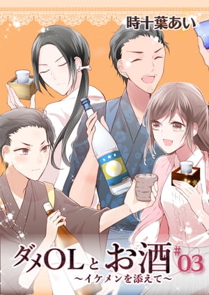 OLȤ źơ 3ڥե륫顼ۡŻҽǸŵաۡŻҽҡ[ դ ]