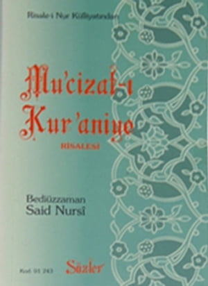 Mu'cizat-ı Kur'aniye