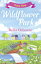 Wildflower Park ? Part Three: Oopsy Daisy (Wildflower Park Series)Żҽҡ[ Bella Osborne ]