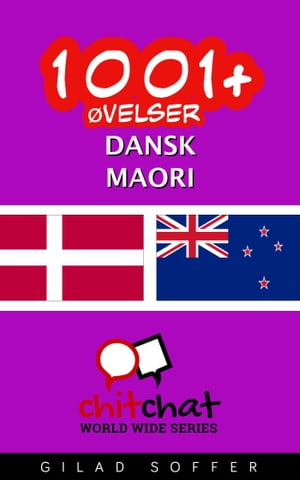 1001+ Øvelser dansk - Maori