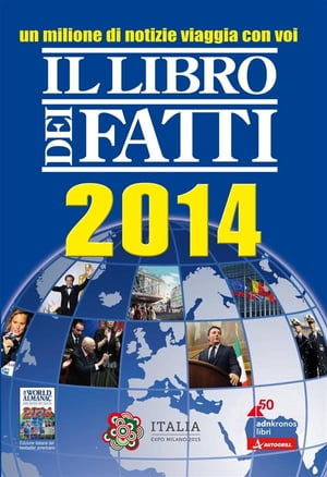 Il libro dei Fatti 2014