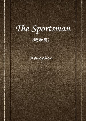 The Sportsman(运动员)