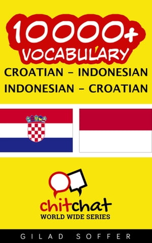 10000+ Vocabulary Croatian - Indonesian