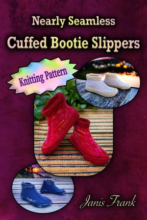 Nearly Seamless Cuffed Bootie Slippers for Adult