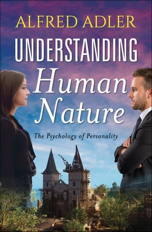 Understanding Human Nature