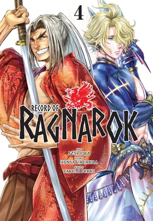 Record of Ragnarok, Vol. 4