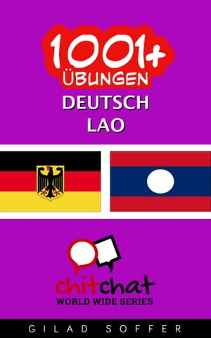 1001+ Übungen Deutsch - Lao