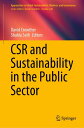 CSR and Sustainability in the Public Sector【