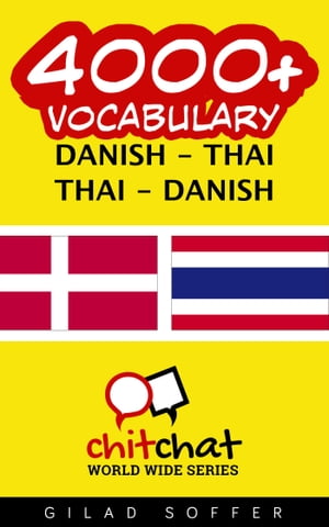 4000+ Vocabulary Danish - Thai