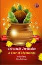 ŷKoboŻҽҥȥ㤨THE UGADI CHRONICLES: A YEAR OF BEGINNINGSŻҽҡ[ Chebolu Manasa ]פβǤʤ400ߤˤʤޤ