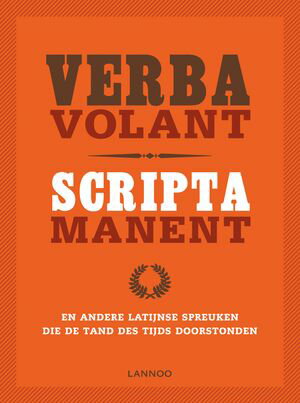 Verba volant, scripta manent