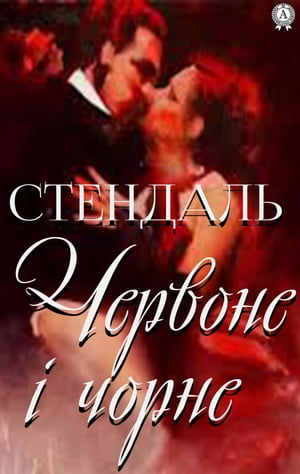 ŷKoboŻҽҥȥ㤨֧֧ӧߧ ? ߧ֡Żҽҡ[ ֧ߧէѧݧ ]פβǤʤ200ߤˤʤޤ