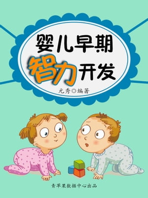 ŷKoboŻҽҥȥ㤨?ѹ??ŻҽҡۡפβǤʤ162ߤˤʤޤ