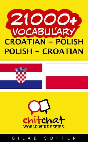 21000+ Vocabulary Croatian - Polish