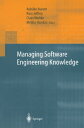 Managing Software Engineering Knowledge【電子