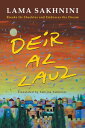 Deir Al Lauz Breaks Its Shackles and Embraces the Dream