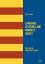 Language Attitudes and Minority Rights The Case of Catalan in FranceŻҽҡ[ James Hawkey ]