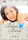 大西麻恵「Blue Bird～from GUAM’s BYWAY～」【電子書籍】[ 大西麻恵 ]
