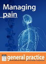 ŷKoboŻҽҥȥ㤨Managing Pain General Practice: The Integrative Approach SeriesŻҽҡ[ Kerryn Phelps, MBBS(Syd, FRACGP, FAMA, AM ]פβǤʤ371ߤˤʤޤ